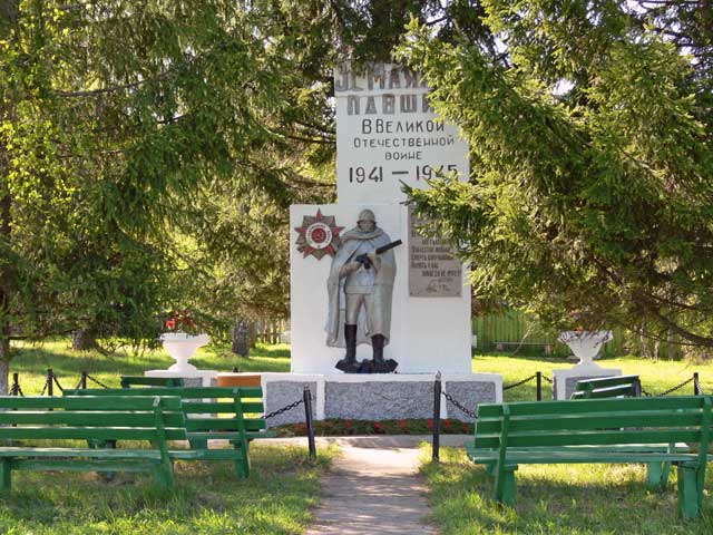 2011  ,      1941 - 1945       