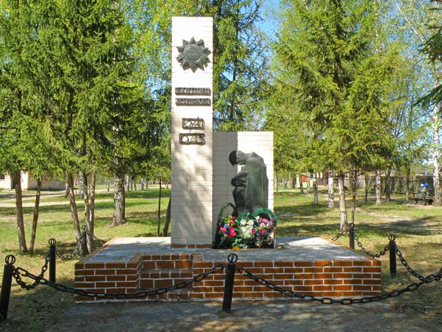 2011  ,      1941-1945       