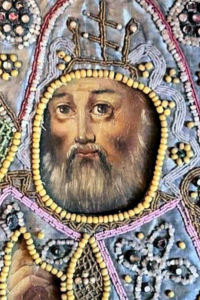 �������� �����������