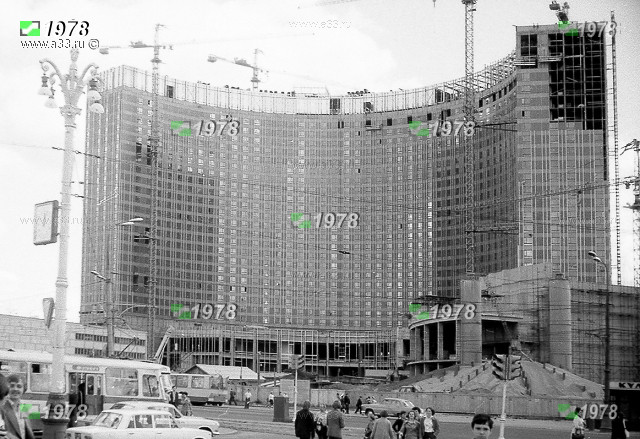 Строительство гостиницы Космос в Москве, 1978 год
