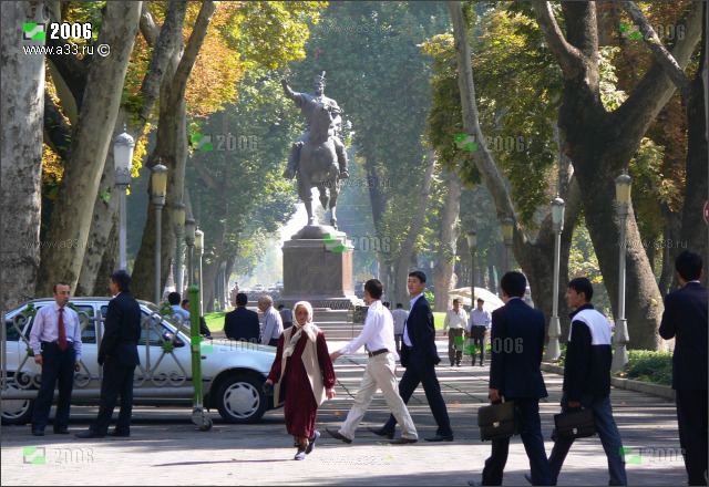          (Sailgokh Street), 